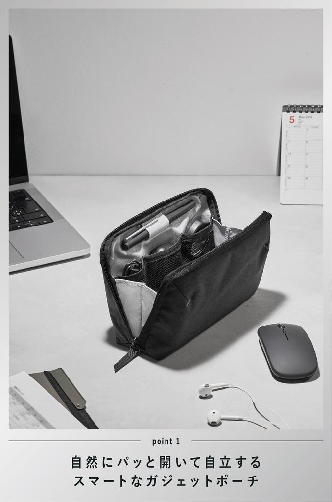 KOKUYO Gadget Pouch BIZRACK M Size Black AMBG-BR200D