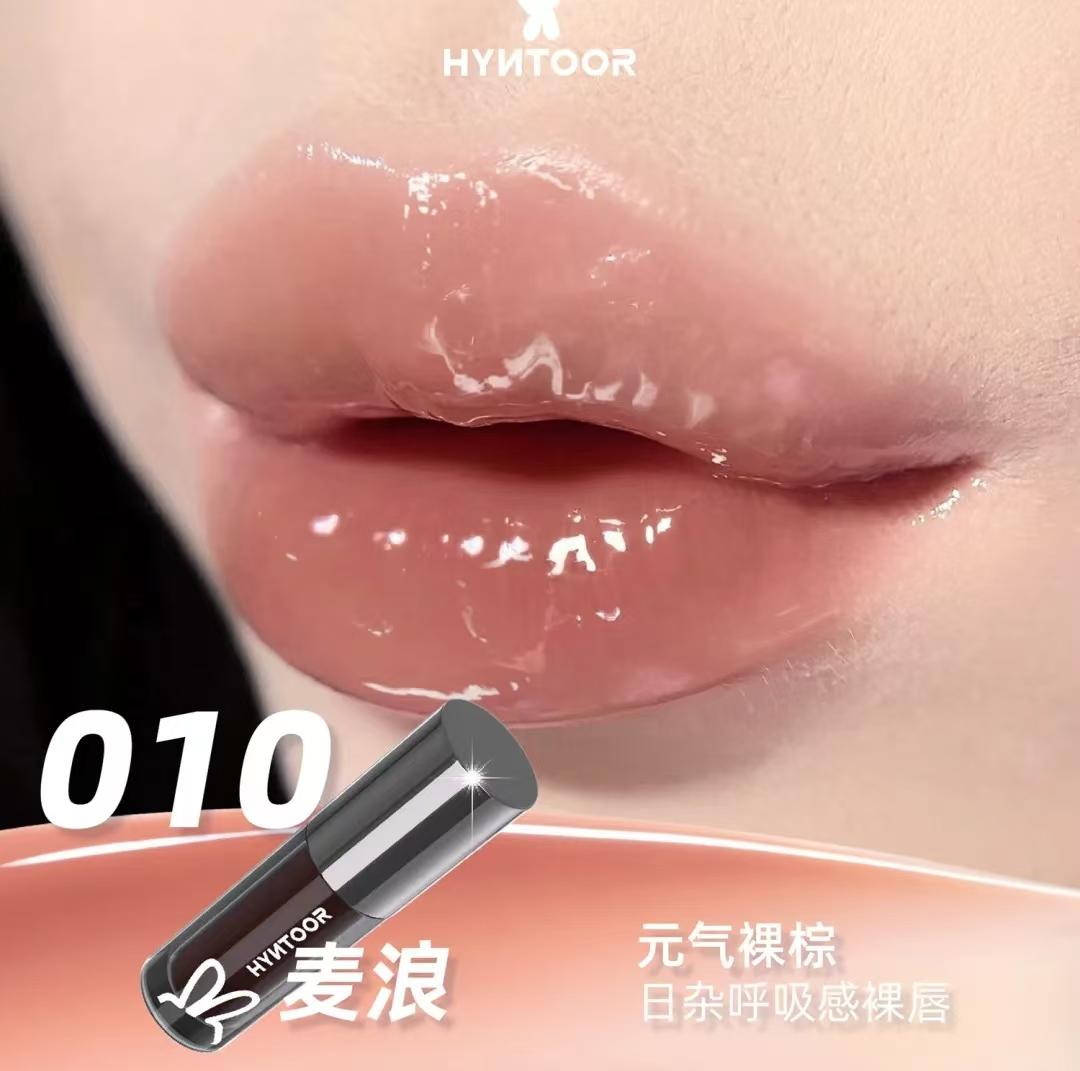 HYNTOOR Goth Lipgloss Spiegel Vochtig Nude Grijs Zwart Zilvergrijs Fijne Glans Lage Verzadiging Lipglans Blijvend Halloween Lip Make-up brown