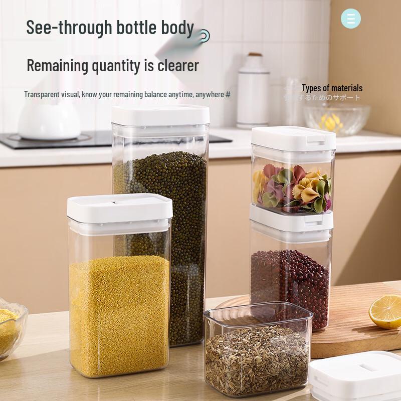 Airtight Food Storage Jar