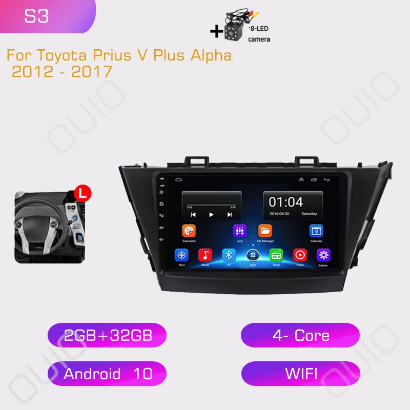 2din Android10 Car Radio Multimedia Carplay Auto GPS Navigation 4G For Toyota Prius V Plus Alpha 2012 2013 2014 2015 - 2017