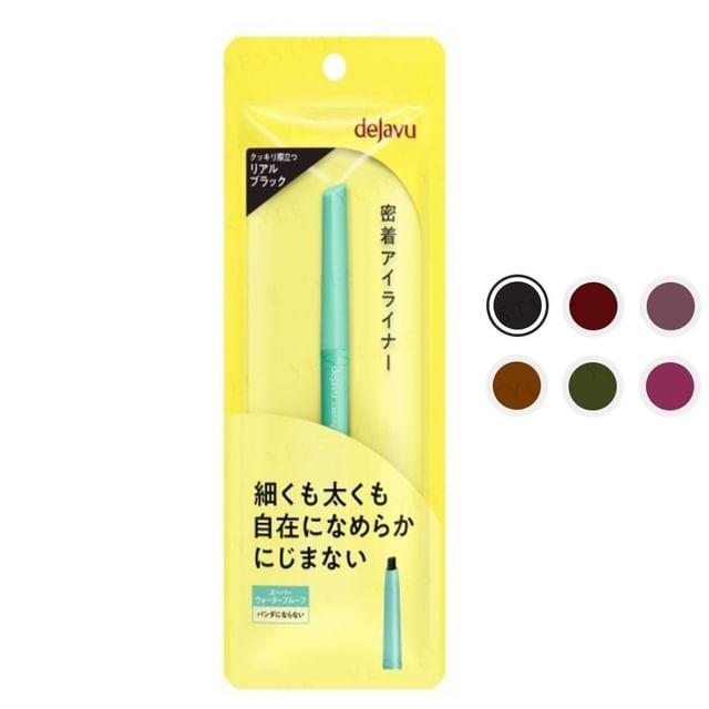dejavu - Lasting Fine Cream Pencil Mauve Brown
