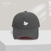 Vintage Cotton Baseball Hat With Animal Embroidery For Spring Outings