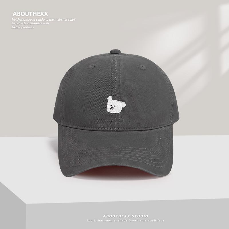 Vintage Cotton Baseball Hat With Animal Embroidery For Spring Outings