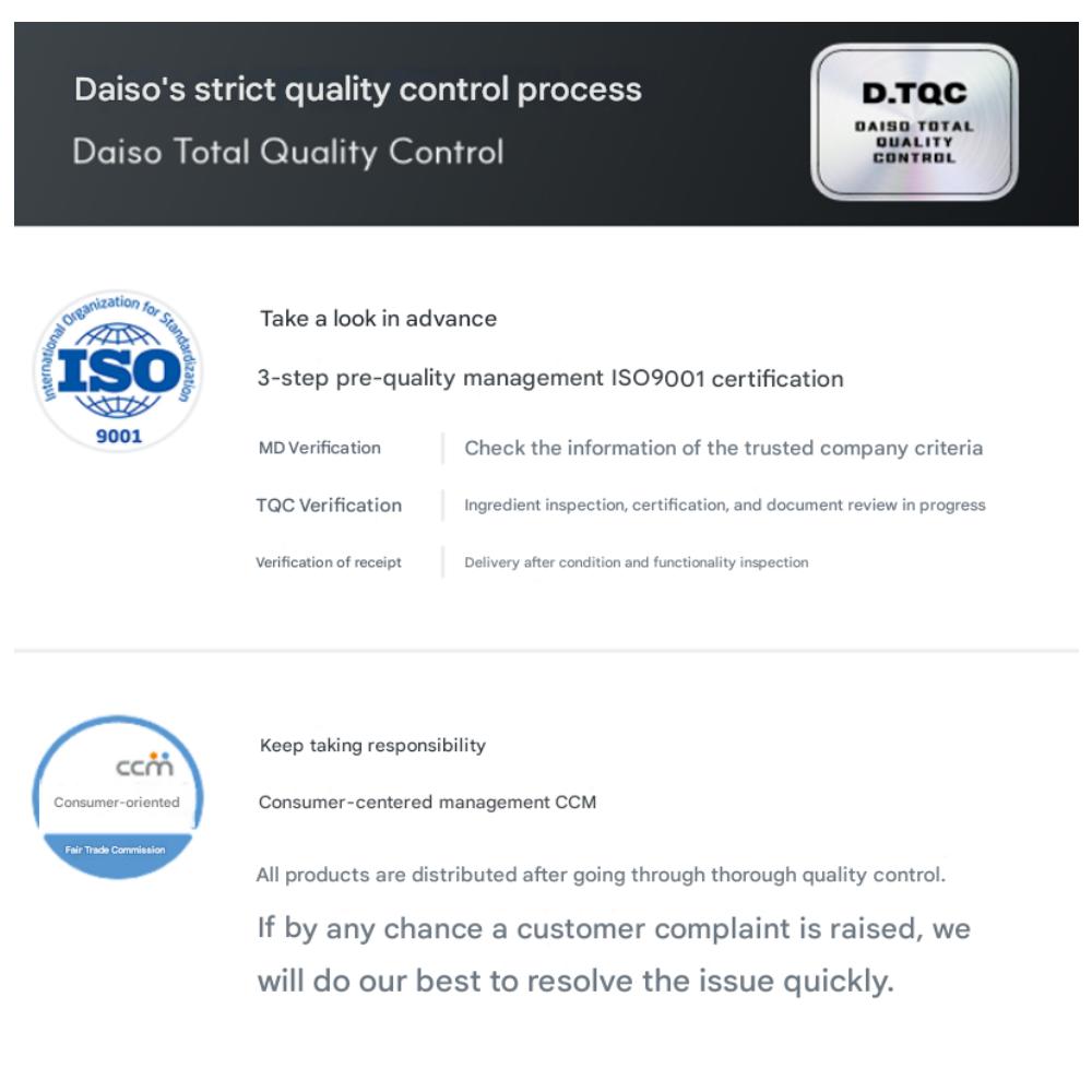 Etiketė Point Black tinklelio maišelis 2 vnt.