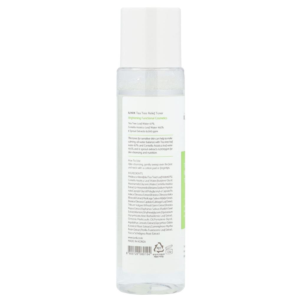 Tea Tree Lugnande Ansiktsvatten, 200 ml(6,7 fl oz)