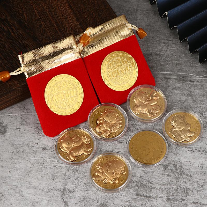 1Pc 2026 Year Of The Horse Chinese Coin With Storage Bag Lucky Animal Horses Commemorative Coins New Year Collection Souvenir