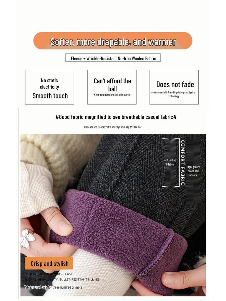 Women's High Waist Fleece Lined Woolen Warm Carrot Pants