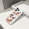 Playful Cartoon Dachshund Dog Stripe Sweater Skateboard Cute Pattern Art Film Aesthetic Protective Phone Case For iPhone 13 14 15 16 17 Pro Max Plus