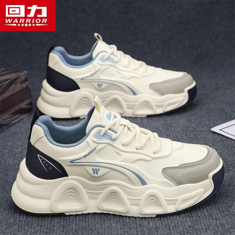

Warrior Men s Q326N Casual Chunky Sneakers 41