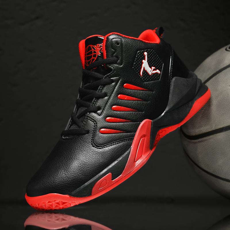 Outdoor Soft Men's Basketball Shoes Comfortable Breathable Man Sneakers Fashion Lightweight Male Cushioning Non-slip Sport Shoes