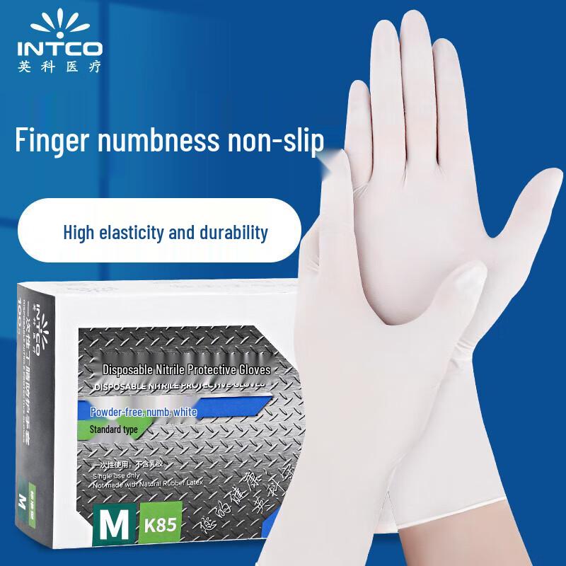 INTCO Medical Disposable Nitrile Gloves