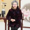 YUZHAOLIN Women's Padded Winter Jacket