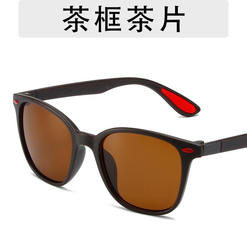 Men Sunglasses Men Women Classic Square Plastic Driving Sun Glasses Male Fashion Black Travelling Shades UV400 Oculos De Sol