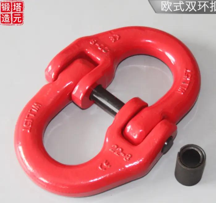 Kettenverbinder Rigging-Hardware Master Link/Verbindungs-Master-Link/Legierungs-Master-Link