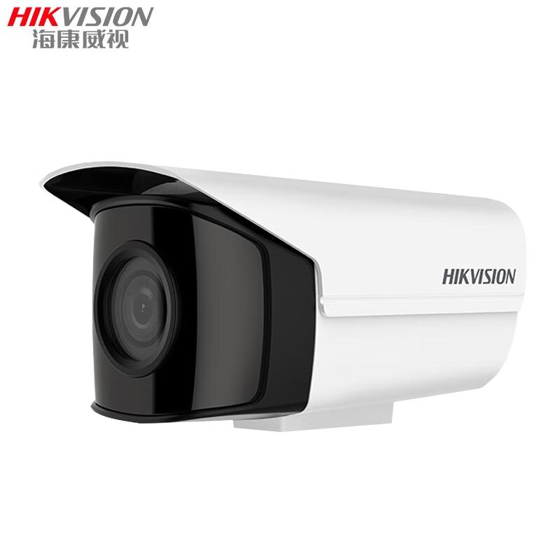

HIKVISION HD POE Surveillance Camera CN plug (adapter included)