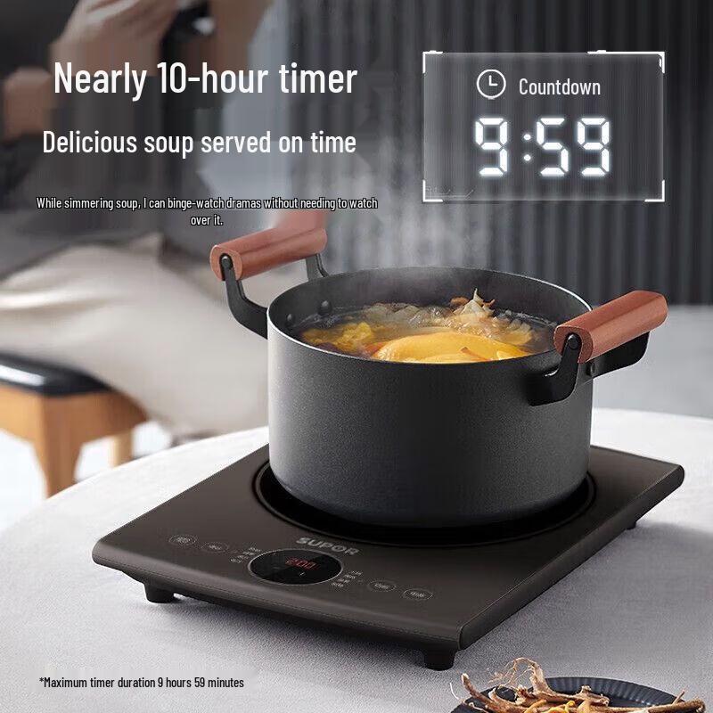 Supor C22-IH912D Induction Cooker