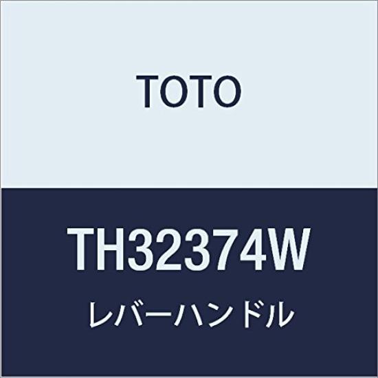 TOTO Lever Handle TH32374W