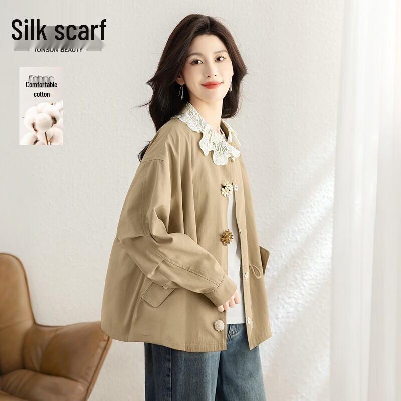 Women s Fashion Color-block Lapel Long-sleeve Jacket S