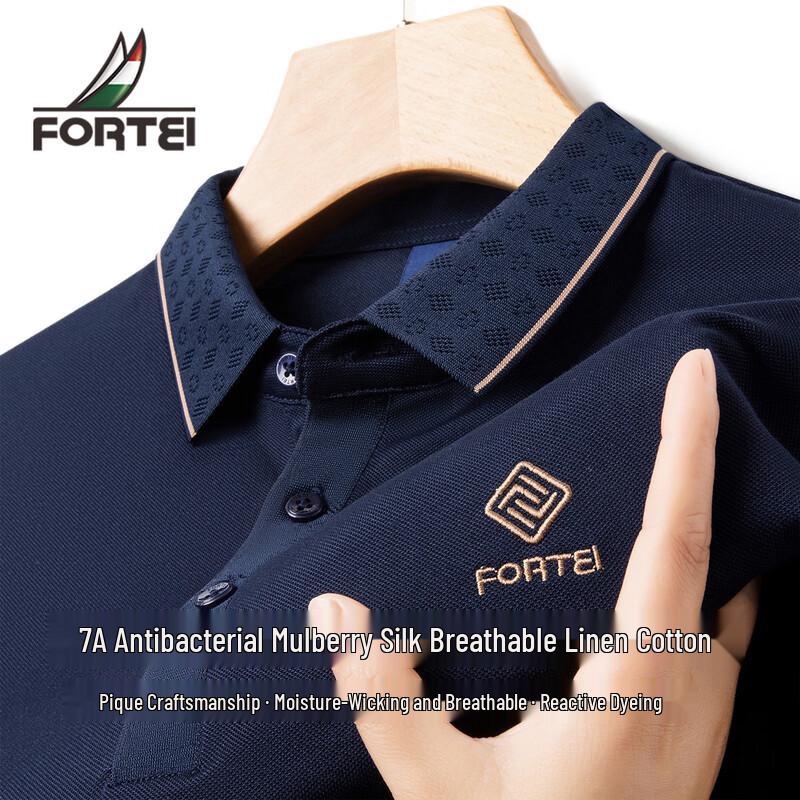 FORTEI Men s 7A Antibacterial Silk-Linen Blend Polo Shirt M