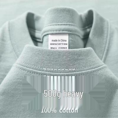Damen Schwergewicht Baumwoll-T-Shirt im japanischen Stil - Einfarbig, Kurze Ärmel, Rundhalsausschnitt, Gerade Schulter
