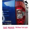 SAIC MAXUS T60/T70 Rear Tail & Brake Light Assembly with Reversing Light