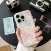 Glossy Cute iPhone 17 Pro Max/16 Pro/15 Pro Case - New Model