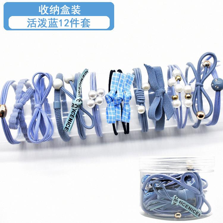 12-Piece set Small fresh basic hair rope hair accessories tie hair ponytail rubber band sweet headband hair band