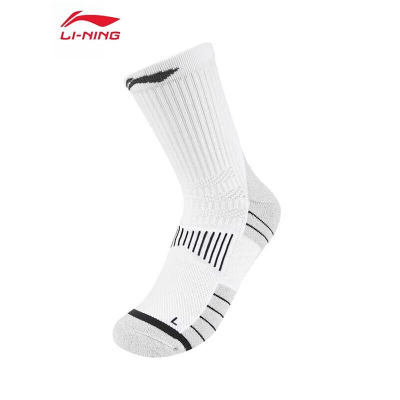 LI-NING AWSV007 Unisex Breathable Running Mid-Calf Socks M