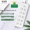 10-Outlet Overload Protection Power Strip