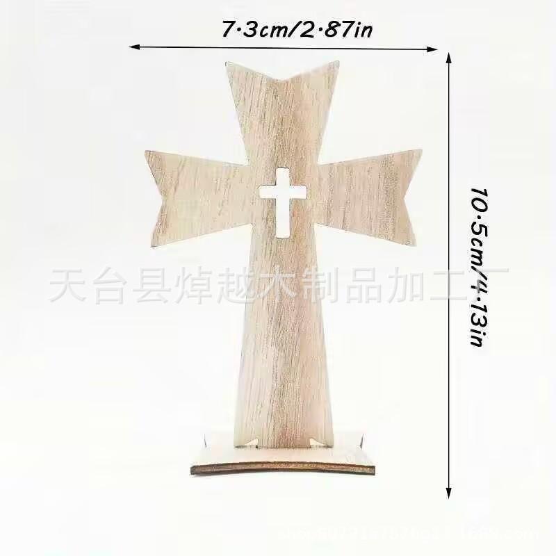 New wooden cross wood chips, crafts creative holiday decoration, Halloween atmosphere decoration wood chips