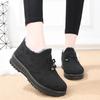 Thick And Warm Cotton Shoes For Middle-aged And Elderly Women In Autumn And Winter