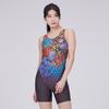 Alena Garden Part 3 Half-Body U-Back A4Sl1Lh18Dbr
