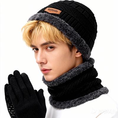 3-piece Windproof Hat Scarf and Glove Set Men's Winter Warm and Cold-proof Ear Protection Hood Outdoor Cycling Hats Knitted Hat