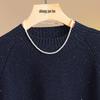 Women's Loose Sequin Round Neck Lamb Wool Blend Sweater