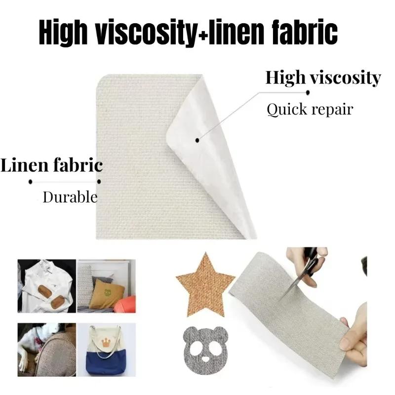20x28cm Linen Fabric Self Adhesive Stickers Sofa Repair Patches DIY Self-adhesive Linen Cloth Jewelry Box Background Renovation
