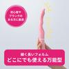 ECSTICK TAIL Pink Slim Vibrator for Perfect for Deep and Anal Batteries Soft 3 Modes of Adult Toy (ECSTICK TAIL) Finger-Sensing Beginners, Women,