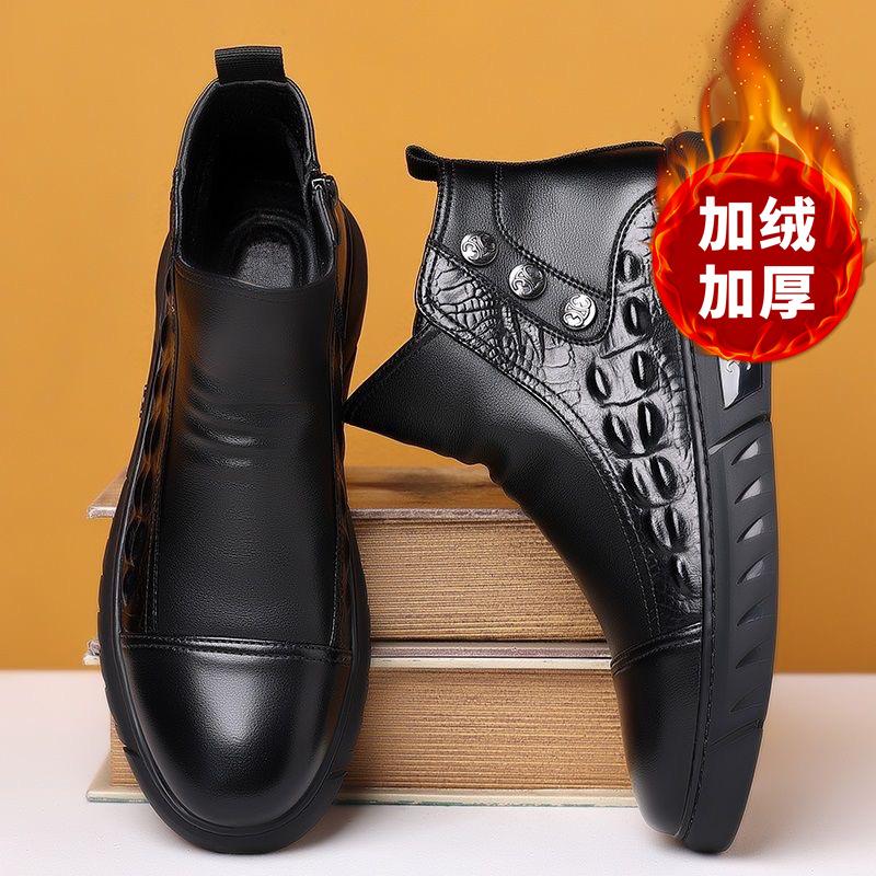 Fashion Sneakers Men Wear resistant and Anti slip Outdoor Running Shoes Crocodile Pattern Temperament Casual Shoes Zapatos para hombres