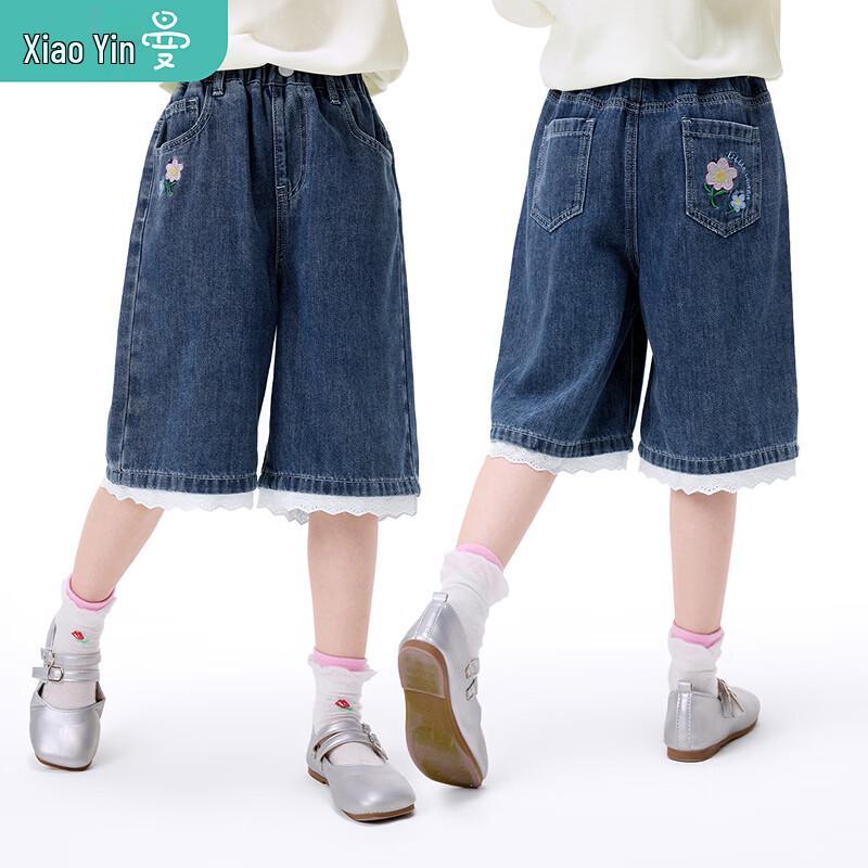 Girls  Summer Lace Trim Denim Shorts with Flower Embroidery 150