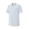 Comfortable Soft Letter Short Sleeve Polo Shirt Men Polo Shirts Light-Blue JE3561