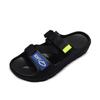 2025 New Men's Trendy Adjustable Sandals Soft Sole Beach Flip-Flops for Outdoor Summer Non-Slip Casual Slides Breathable Straps