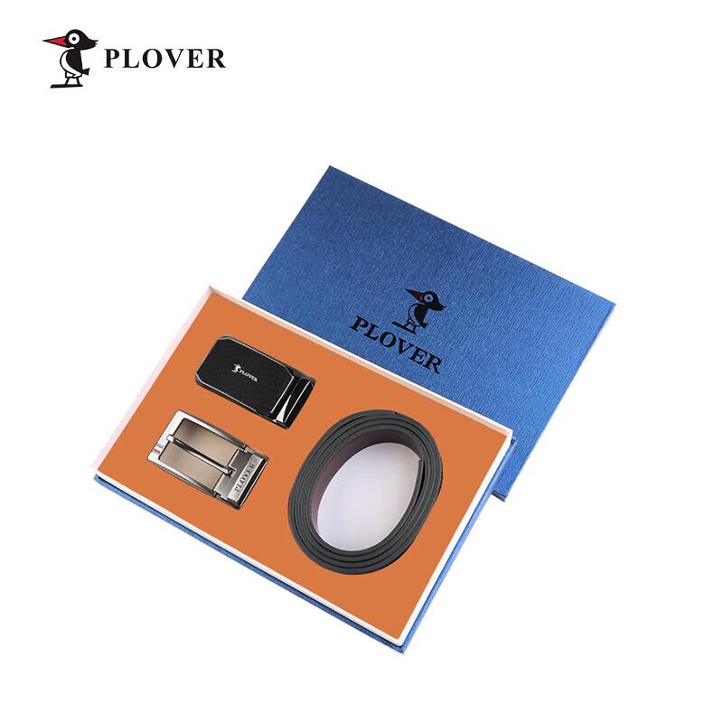 Мужской ремень PLOVER из спилкованной коровьей кожи 105cm