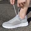 2025 new mesh sneakers large size men's shoes summer breathable mesh shoes fashion mesh running shoes