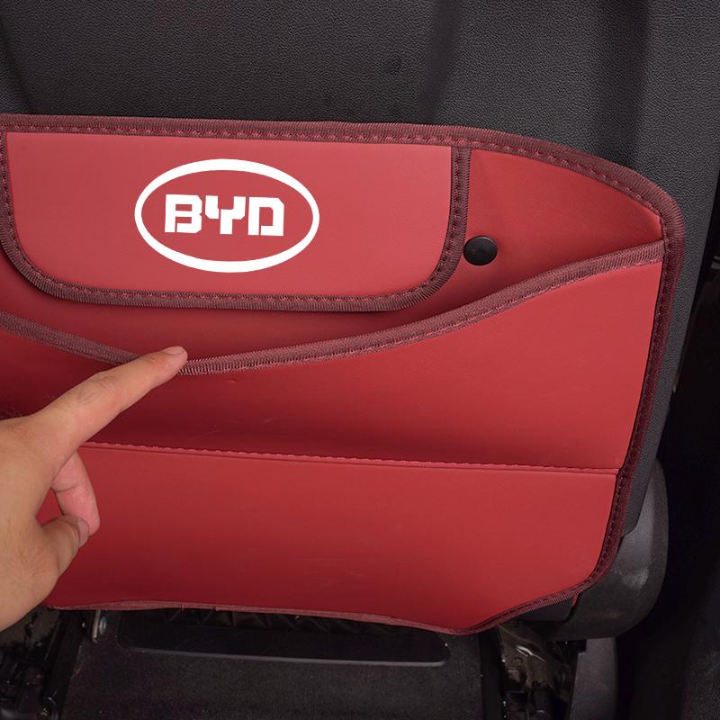 PU Leather Car Seat Backrest Child Anti-Kick Pad For BYD Tang F3 E6 Atto3 Yuan Plus Song Max F0 G3 I3 Ea1 Dmi 2din S7 E3 L3 F6