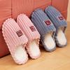 Cotton Shoes, Winter Home Cotton Slippers, Large Size Thermal Slippers, One Pedal, Light Shoes, Velvet Half Tray.