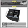 POWER PANDA Console Box for the New and Custom and Center Drink Storage Accessory USB Port [Wireless Charging] N-BOX N-BOX (JF5 JF6) - Console, Tray,