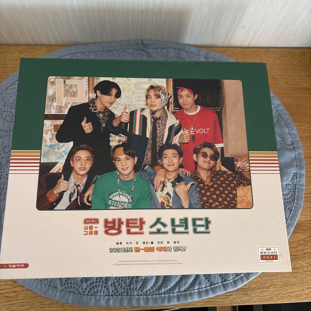 

[Б/У] BTS 2021 SEASON S GREETINGS