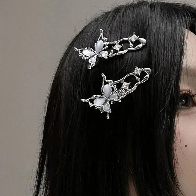 1/2pcs Y2K Irregular Liquid Metal Hairpin Butterfly Zircon Hair Clips Girl Fashion Silver Bang Clip for Women Hair Accessories