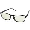 Eight Tokyo Reading Glasses, Blue Light Blocking, Stylish, Unisex, Cute, 2.0mm, UV Protection, Senior Glasses, Black/Light Green, RDTR6123-1+2.0, Desi
