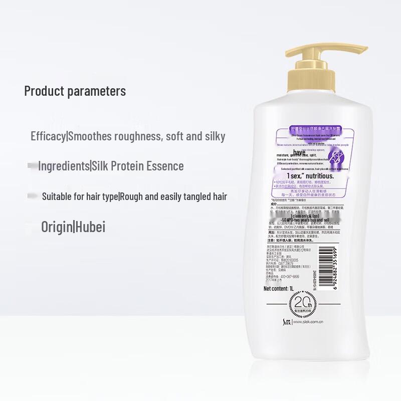 Selsun Silk Smooth Shampoo