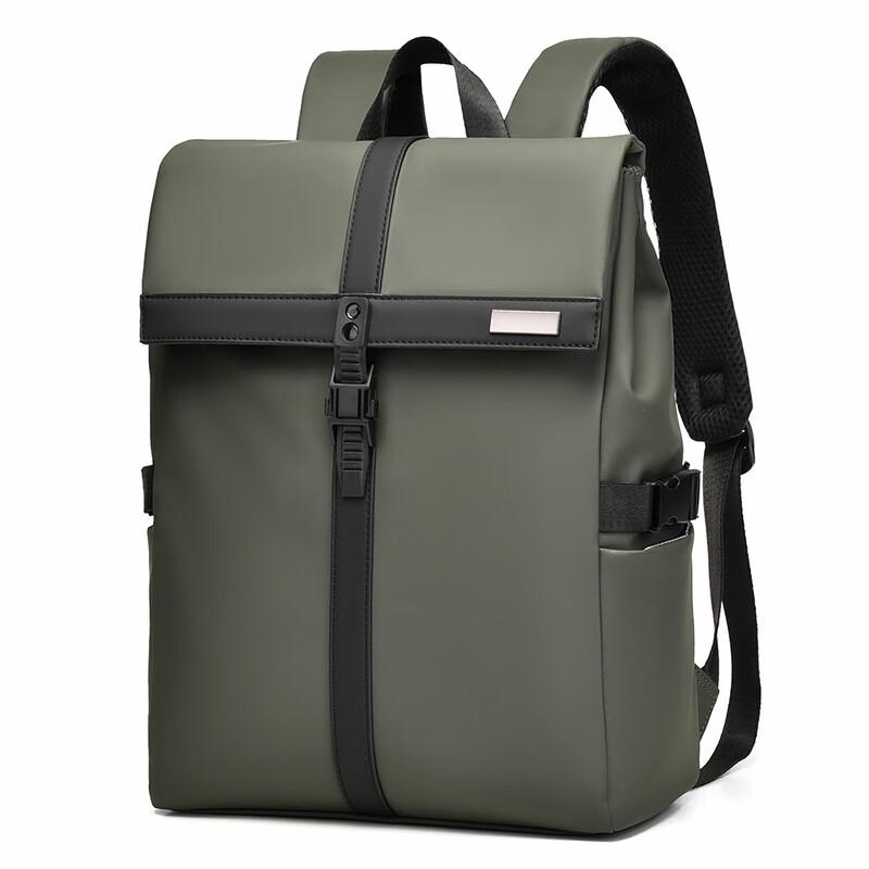 Li Shen Unisex Casual Backpack